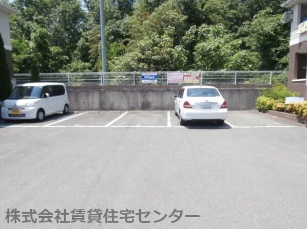 紀伊駅 バス33分  桜台下車：停歩10分 2階の物件外観写真